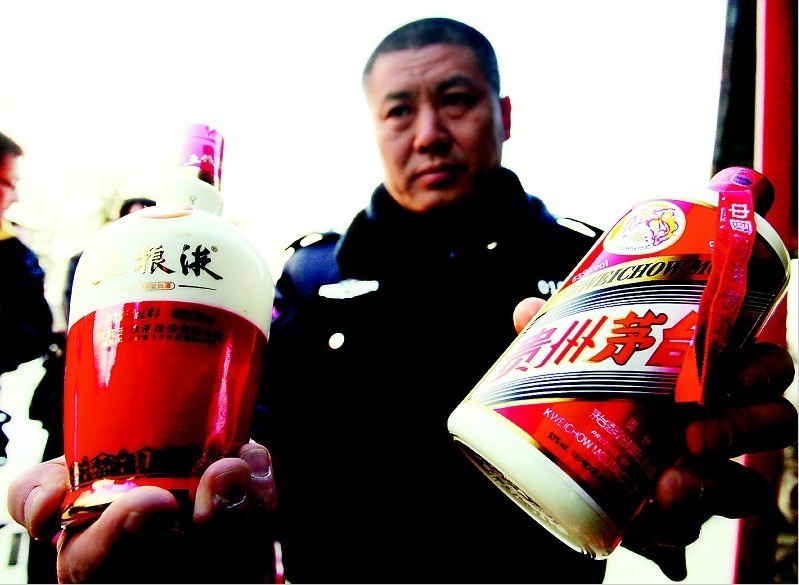 农家乐里造假茅台五粮液 低价卖给酒店饭店