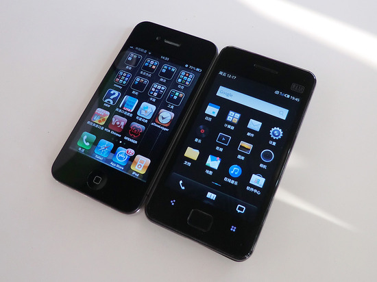 组图:魅族m9与苹果iphone 4外观对比 真的很像