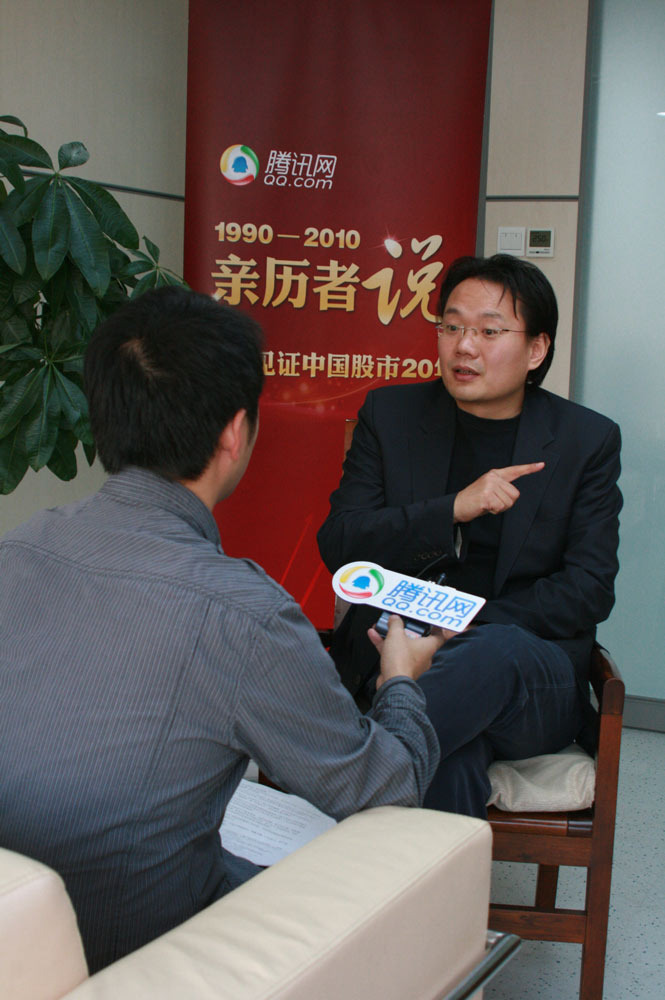 21世纪经济报道周桦_论坛嘉宾 21世纪经济报道执行主编 刘晖