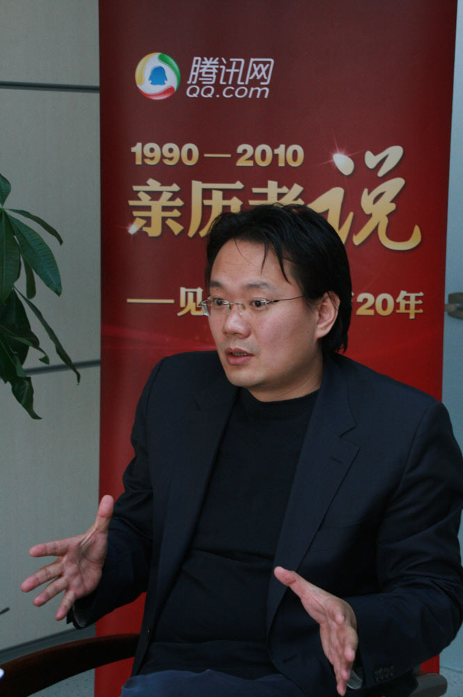 21世纪经济报道 赵萍_主持人,《21世纪经济报道》资深记者赵萍:保险资金管理历来倍受关...