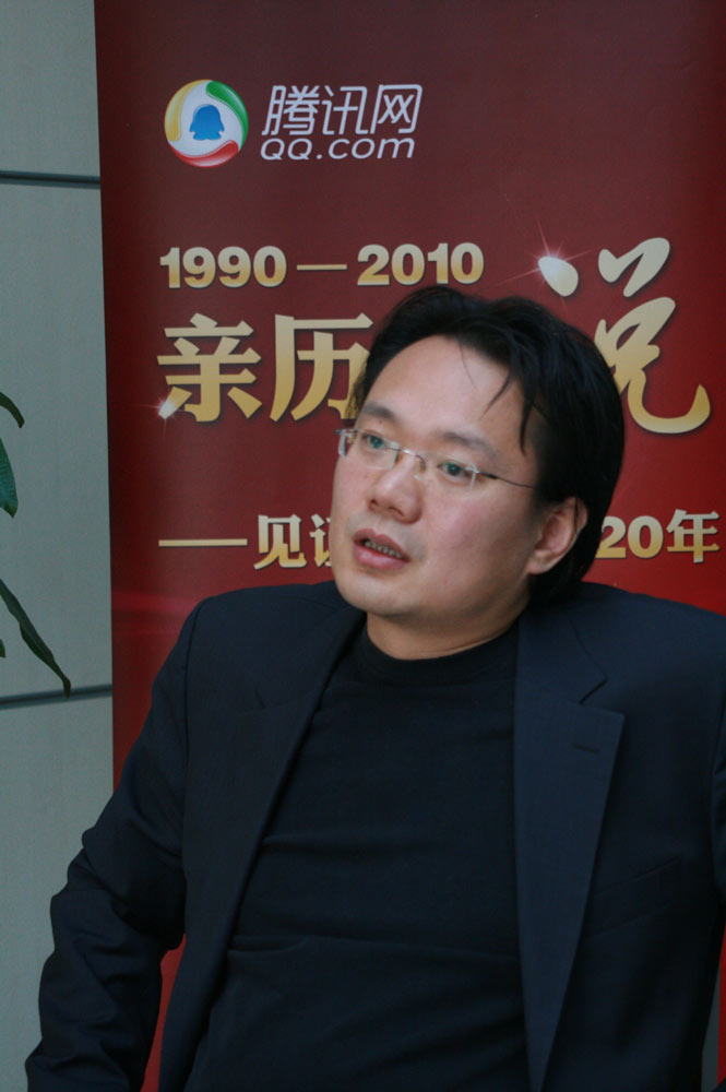 21世纪经济报道 赵萍_主持人,《21世纪经济报道》资深记者赵萍:保险资金管理历来倍受关...