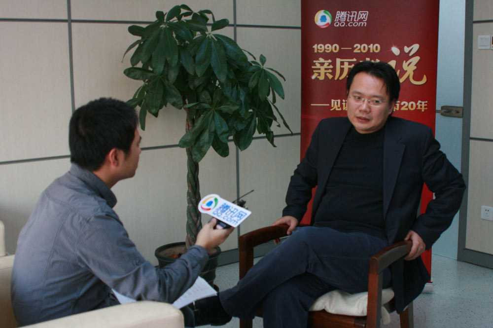 21世纪经济报道总编辑_对话21世纪经济报道主编刘洲伟