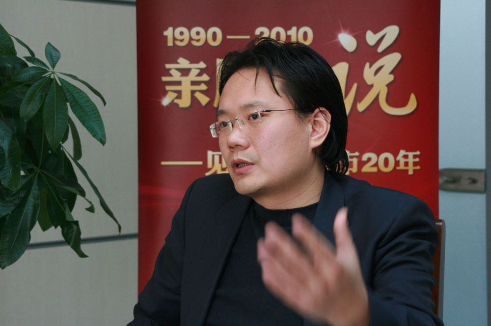 21世纪经济报道周桦_论坛嘉宾 21世纪经济报道执行主编 刘晖