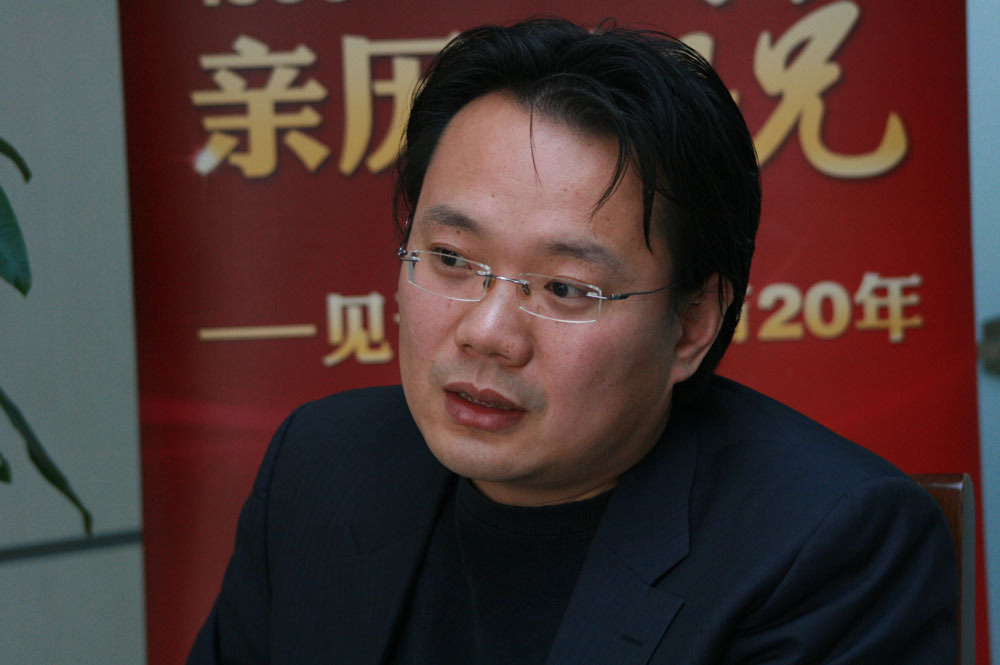 21世纪经济报道周桦_论坛嘉宾 21世纪经济报道执行主编 刘晖