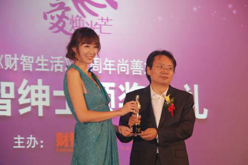 21世纪经济报道秦伟_居全球第二位   其他   秦伟   21世纪经济报道