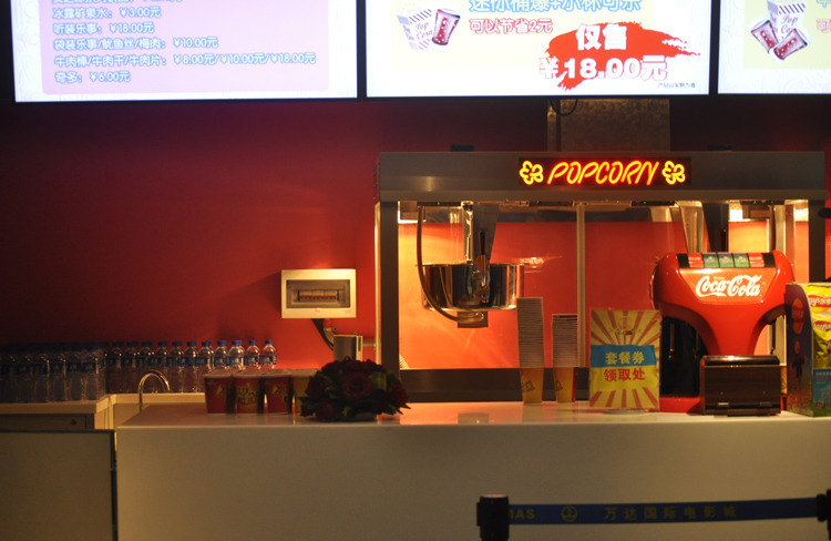 《非诚II》剧组 给力万达影院大融城店开业 _娱