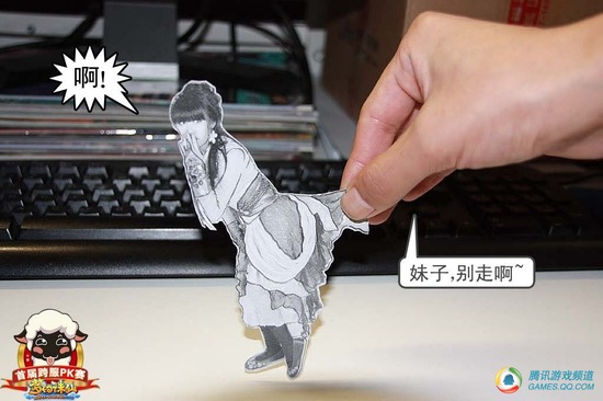 圣诞无厘头 梦幻诛仙玩家自制纸片人