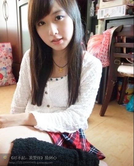 <em>台湾</em>网络<em>美女</em>妮妮清纯生活照 _明星娱乐 _ 拍拍
