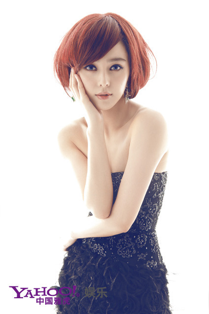 范冰冰最新奢华大片 独家解读鲜为人知那些事