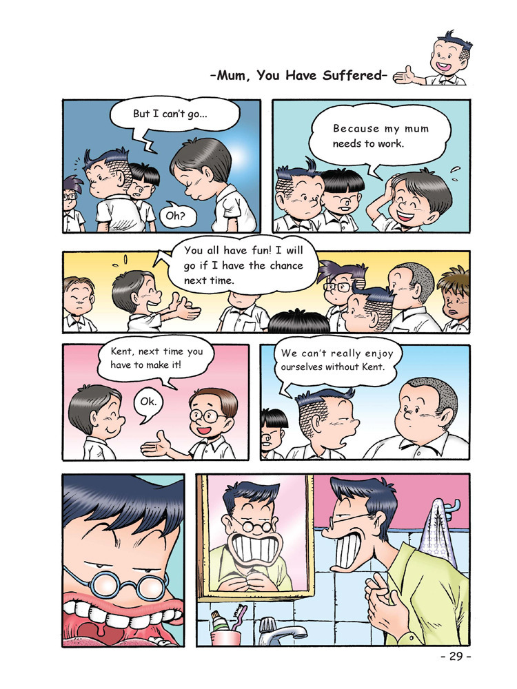 <em>哥妹</em>俩·妈妈辛苦了_腾讯儿童_腾讯<em>网</em>