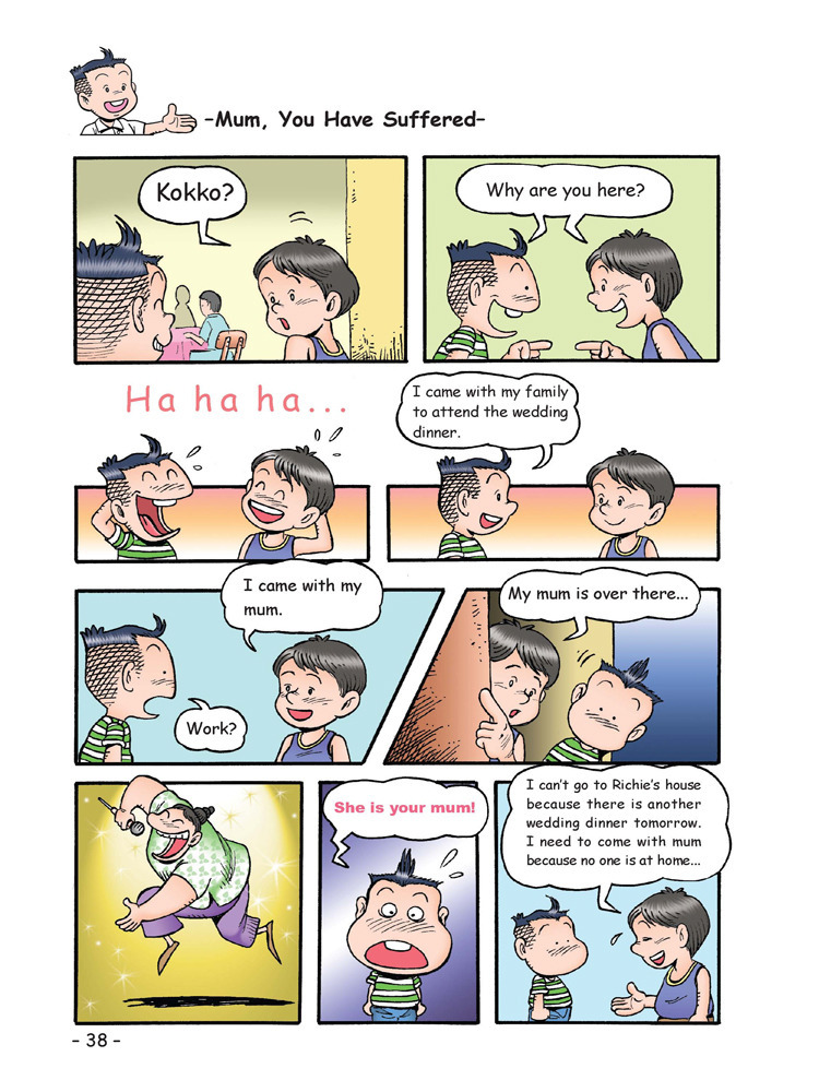 <em>哥妹</em>俩·妈妈辛苦了_腾讯儿童_腾讯<em>网</em>