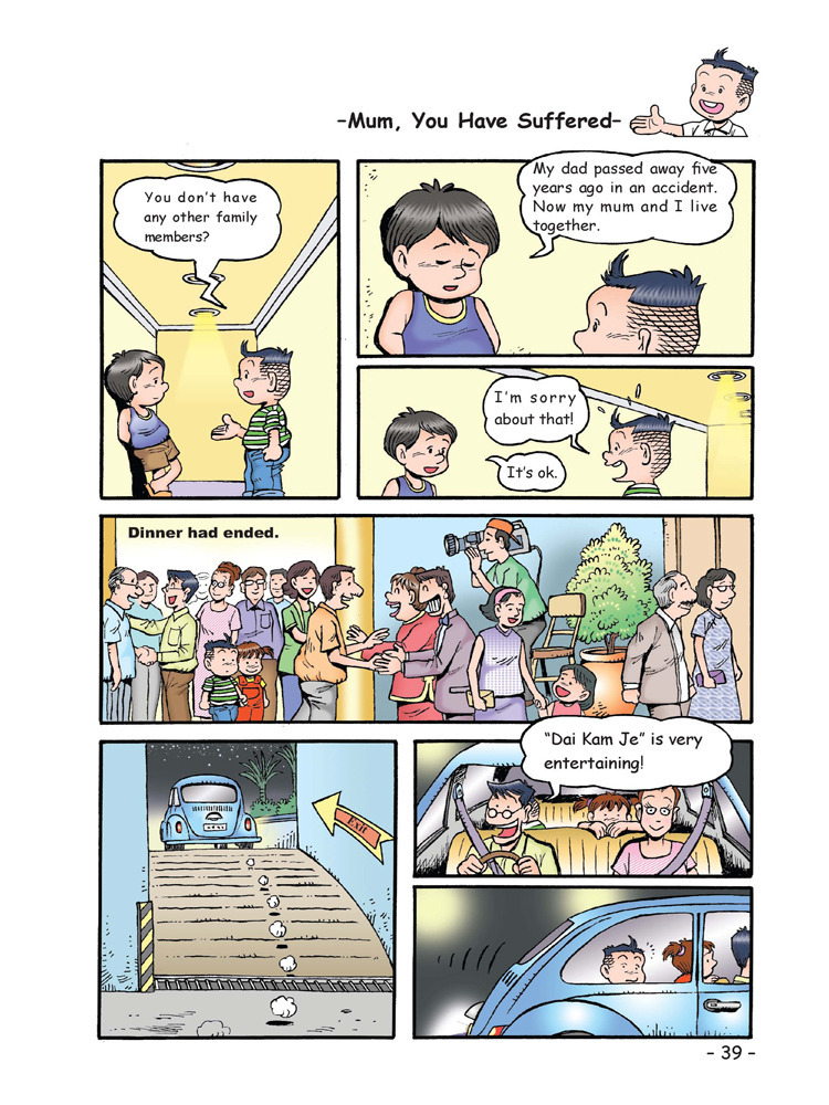 <em>哥妹</em>俩·妈妈辛苦了_腾讯儿童_腾讯<em>网</em>