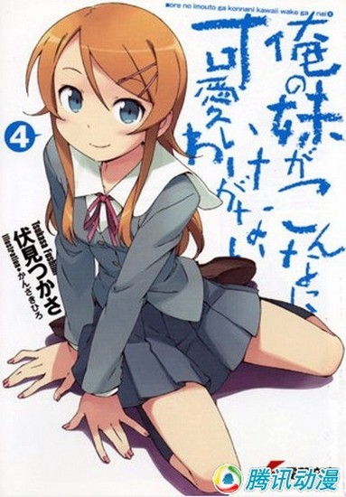 2010����С˵�������а����ʳ�¯