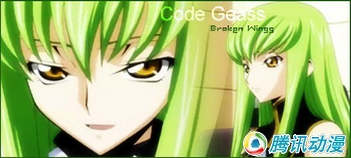 命运的羁绊!<em>魔王与魔女</em>的时光记_动漫宝呗_新