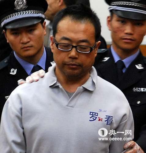 宋山木昨日上诉不承认强奸 指罗云为钱行事