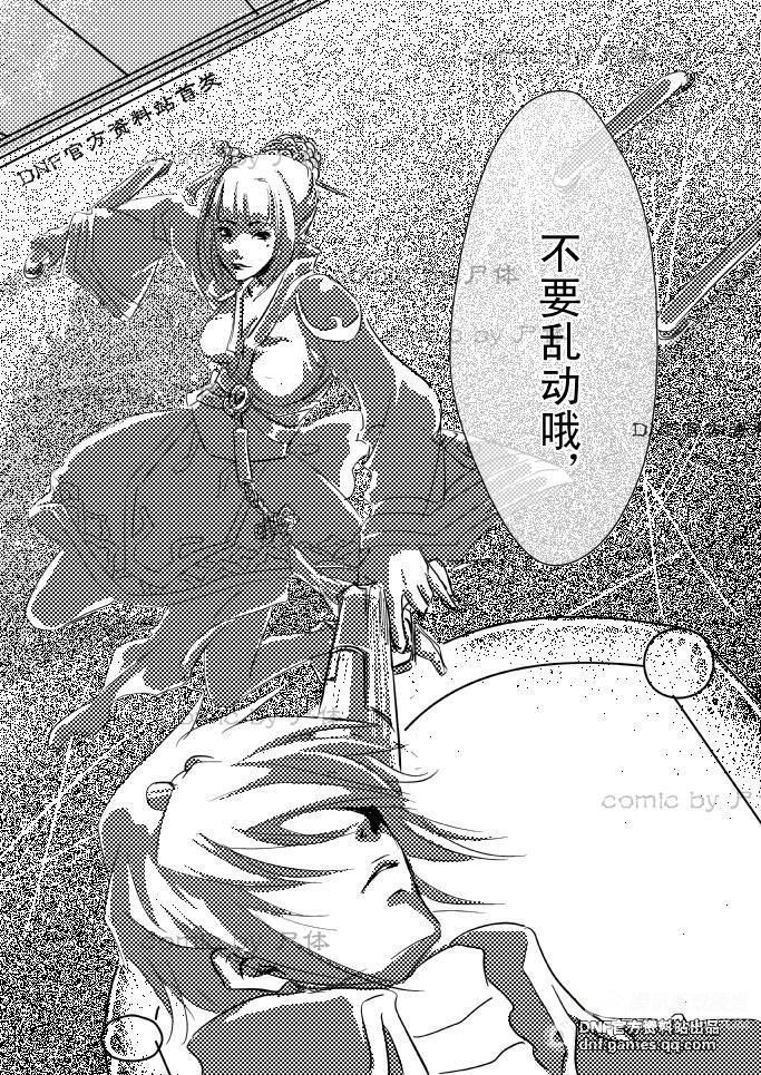 E-Hentai Lo-Fi Galleries - The Mobile Hentai E