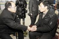 点击浏览大图