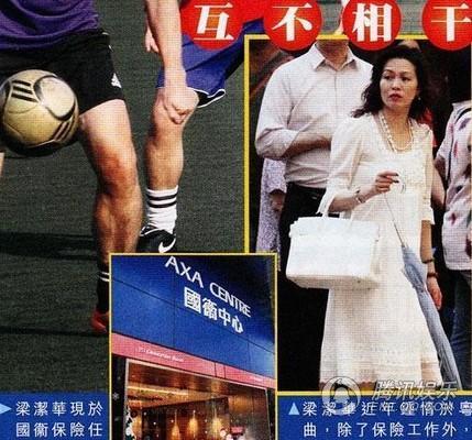 传<em>处女座</em>黄日华陷<em>婚姻</em>危机 拥半亿家产孤独度