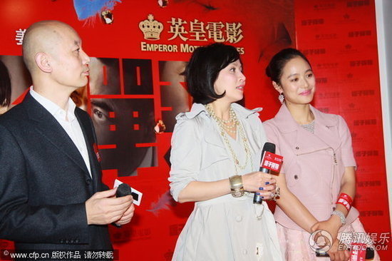 组图: 让子弹飞 香港首映 周韵刘嘉玲似姐妹花_