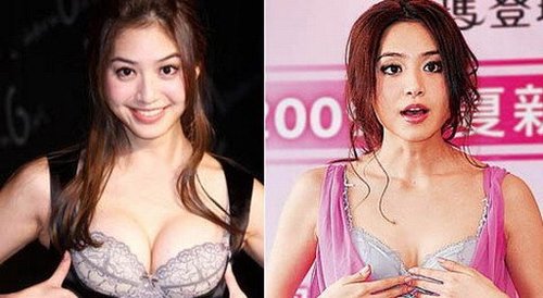 露咪咪内衣_内衣美女(2)