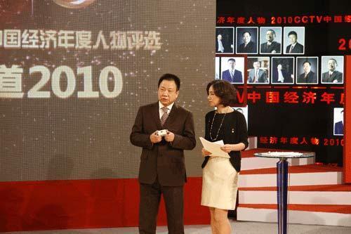 2019浙江经济年度人物_2007浙江经济年度人物昨揭晓(3)