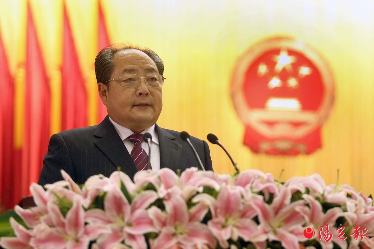 省高检:2010年1431人因涉嫌职务犯罪被查办