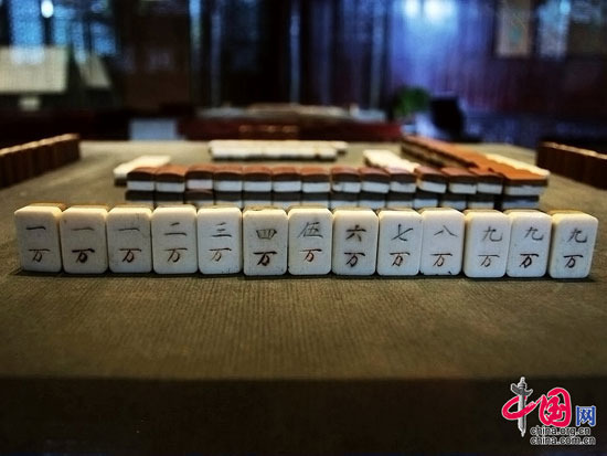 图说麻将牌发展史 - 小笼吧 - 王小笼的博客