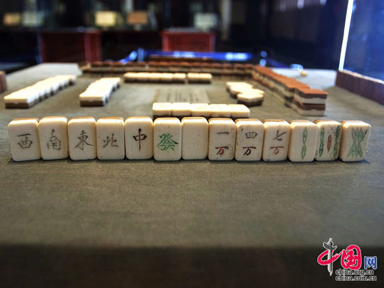 传说中的"十三不靠",麻将的一种和法,由东西南北,147,258,369组成