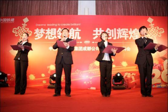 【视频】中国铁建房地产,中国铁建房地产快播