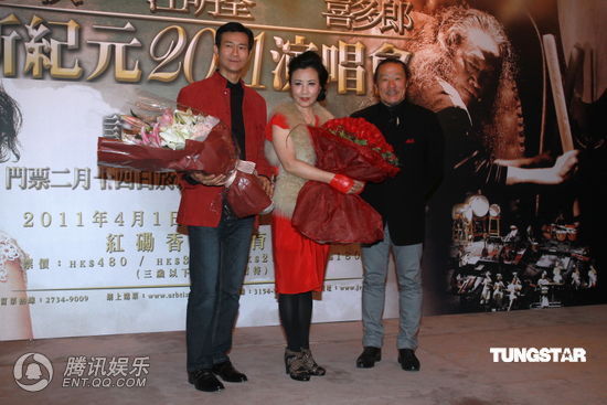 郑少秋与<em>汪明荃</em>再度合作 称赞<em>女儿</em>郑欣宜