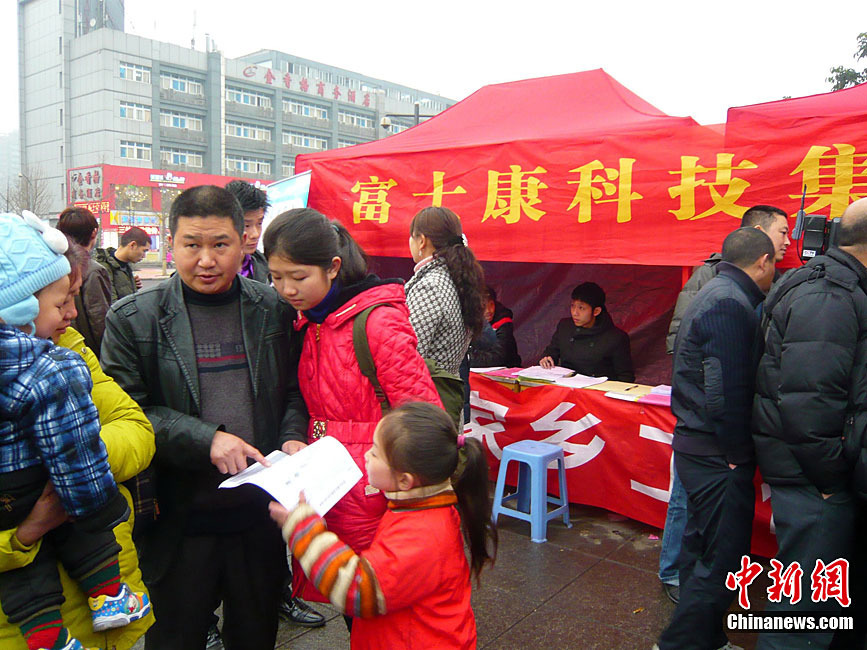 上海嘉定电动二通阀厂家--我国多地出现节后用