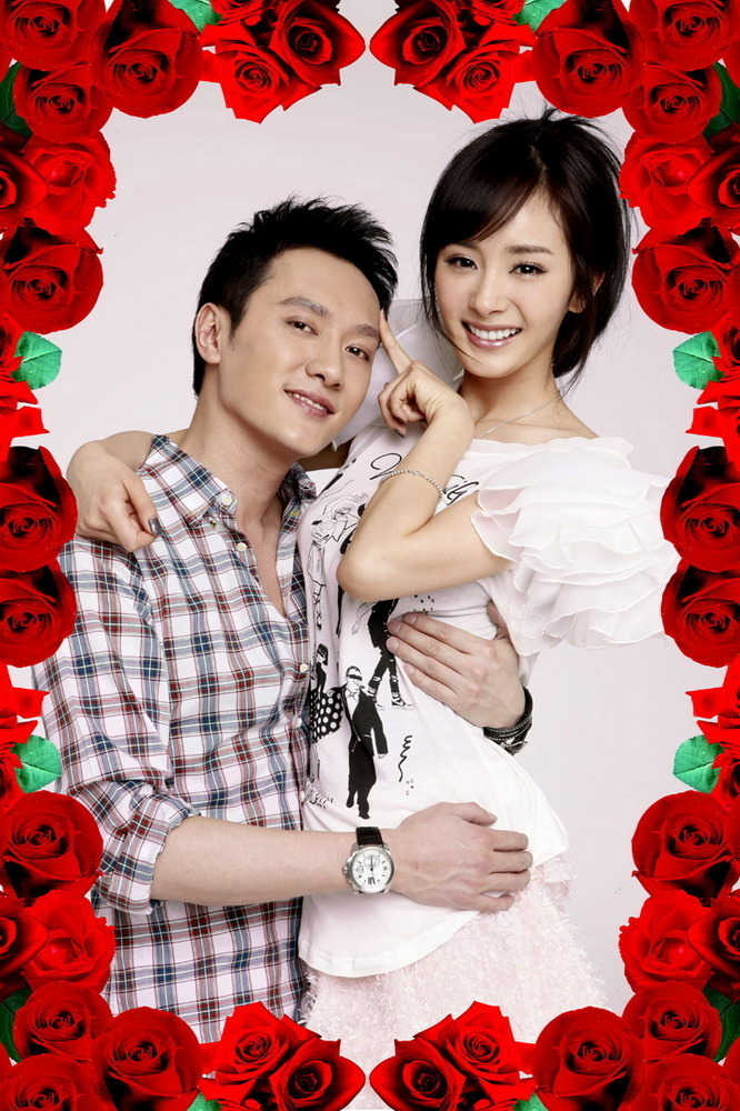 高清:冯绍峰杨幂甜蜜写真曝光 情人节献祝福