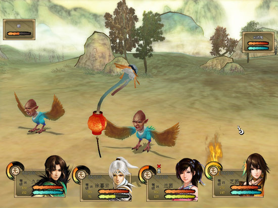 轩辕剑外传云之遥-兰茵篇6月15日上市