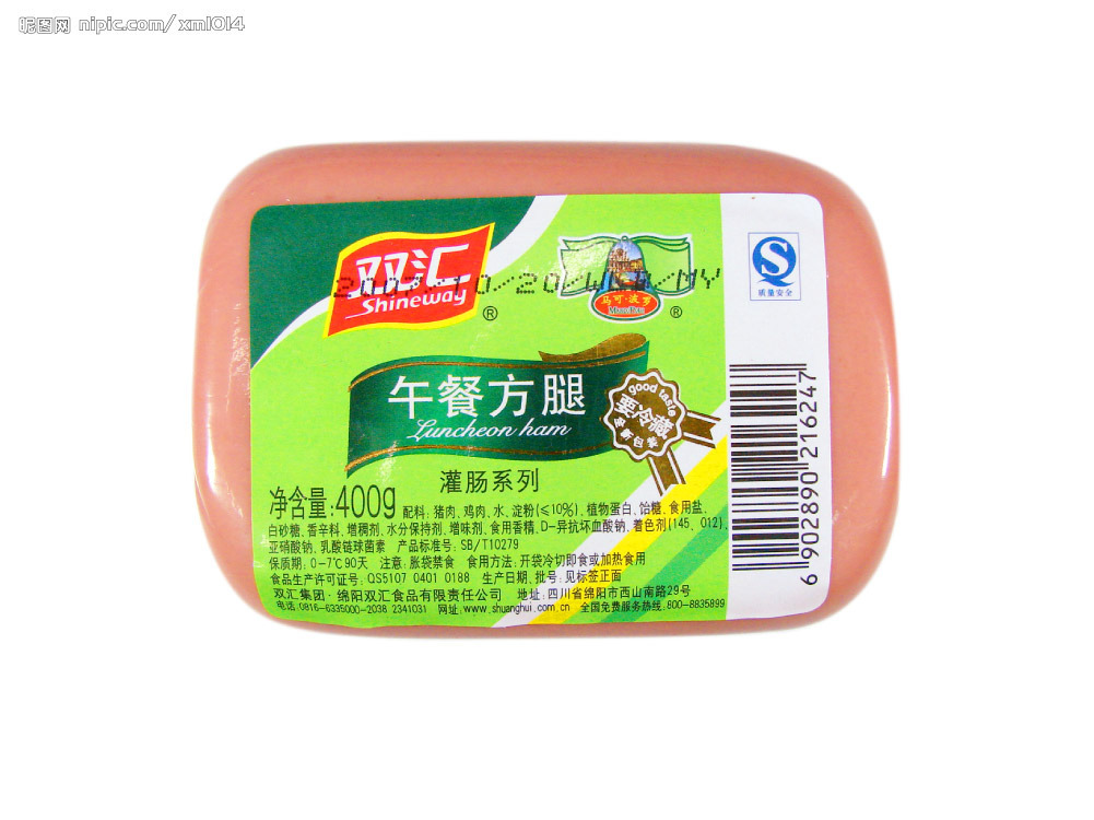 超市火腿肠成分"混搭"普遍 鱼肉肠里加猪肉