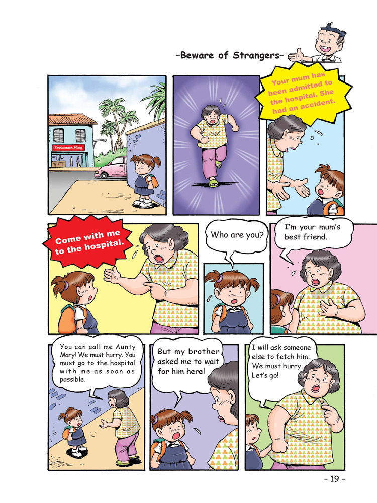 <em>哥妹</em>俩·提防陌生人_腾讯儿童_腾讯网