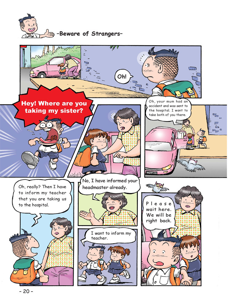 <em>哥妹俩</em>·提防陌生人_腾讯儿童_腾讯网