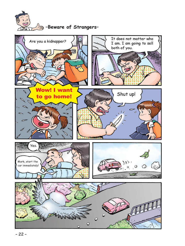 <em>哥妹</em>俩·提防陌生人_腾讯儿童_腾讯网