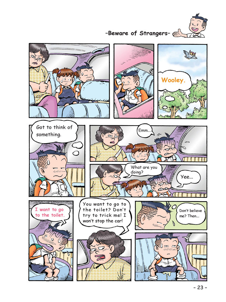 <em>哥妹</em>俩·提防陌生人_腾讯儿童_腾讯网