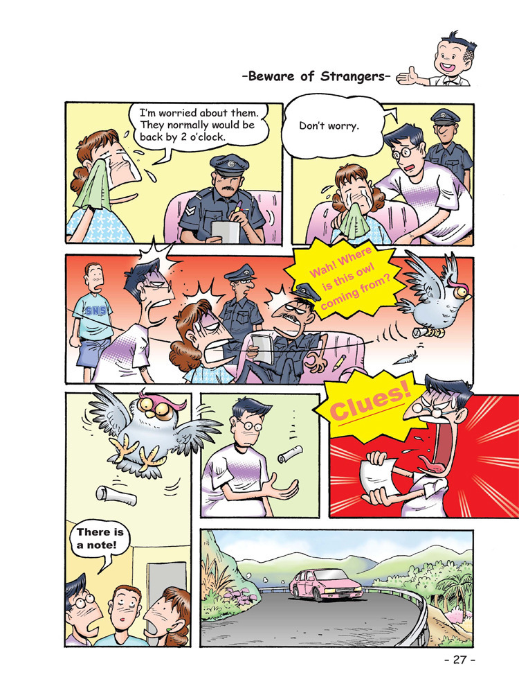 <em>哥妹</em>俩·提防陌生人_腾讯儿童_腾讯网