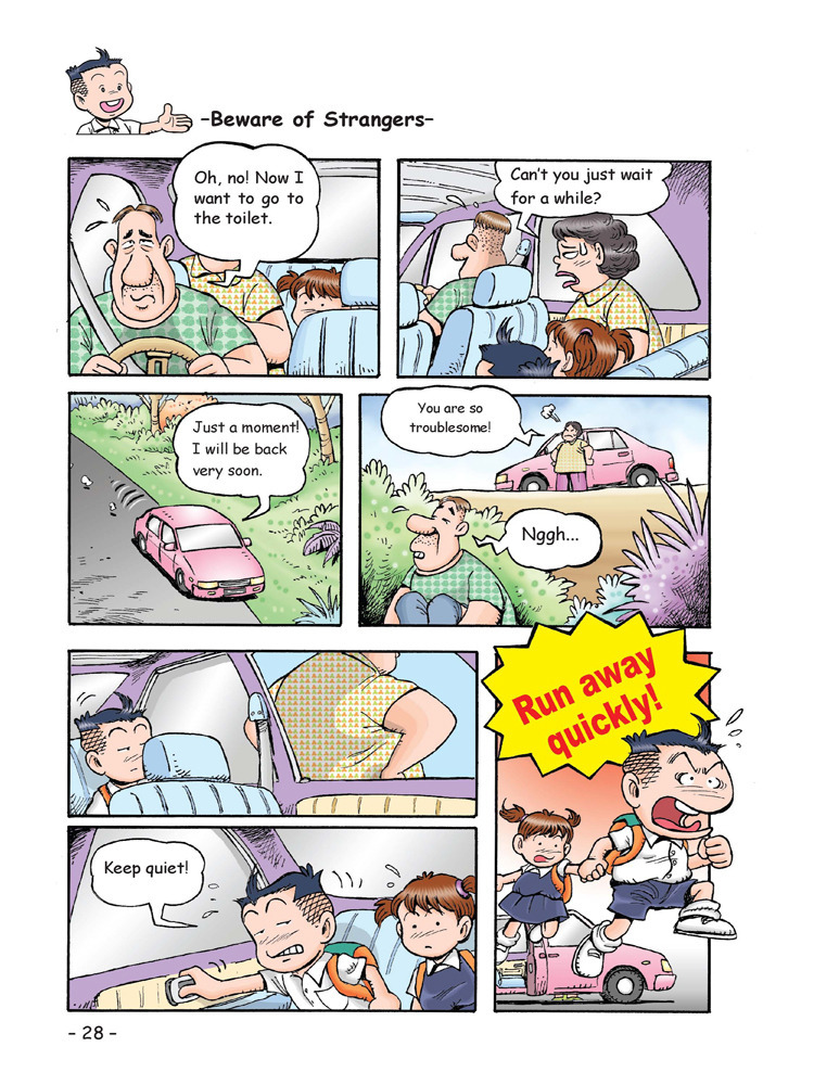 <em>哥妹</em>俩·提防陌生人_腾讯儿童_腾讯网