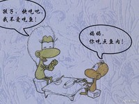 ����鿴��2��ͼƬ