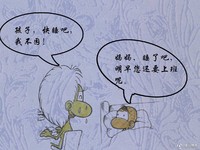 ����鿴��3��ͼƬ
