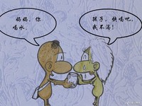 ����鿴��5��ͼƬ