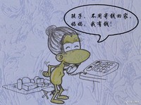 ����鿴��6��ͼƬ