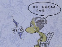 ����鿴��7��ͼƬ