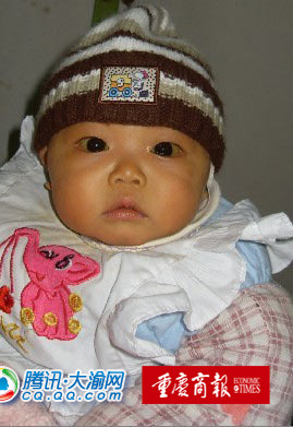 黄眼宝宝小淼儿爱心妈妈们一起为你祈祷