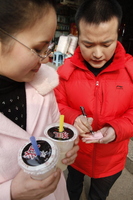 爱在微时代巨献 第二部微电影《奶茶情缘》