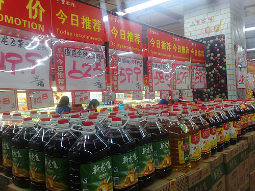 重庆重客隆超市连锁有限责任公司石柱连锁店