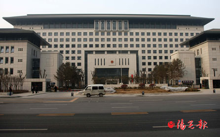 位于凤城八路新行政中心的西安市人民政府办公