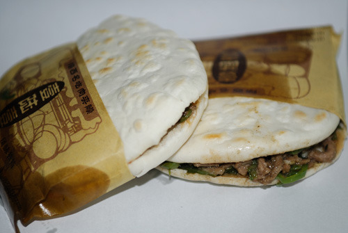 西安美食攻略之本地风味小吃 数数你爱几样